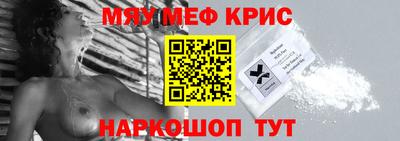 a pvp Новозыбков