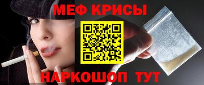 дживик Нарткала