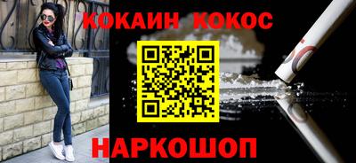 a pvp Новозыбков