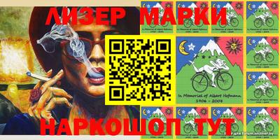 прущие крисы Новодвинск
