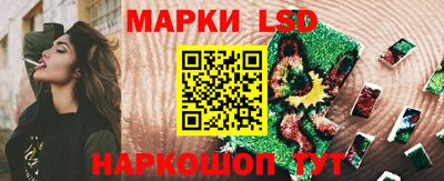 дживик Нарткала