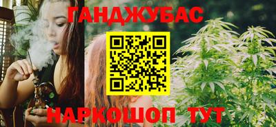 кокаин перу Нальчик