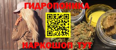 кокаин перу Нальчик