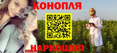 мдма Новокубанск