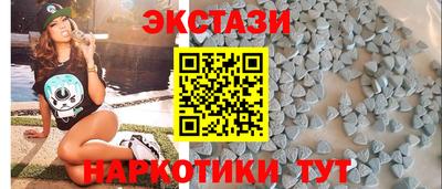 дживик Нарткала