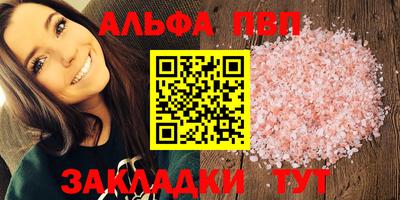 кокаин перу Нальчик