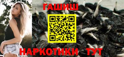 кокаин перу Нальчик