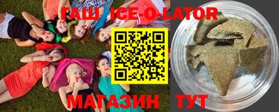 a pvp Новозыбков