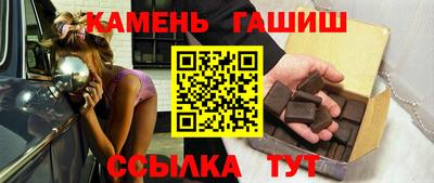 дживик Нарткала
