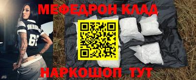 дживик Нарткала