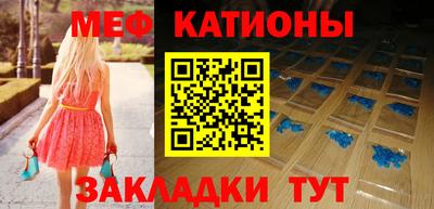 дживик Нарткала