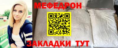 кокаин перу Нальчик